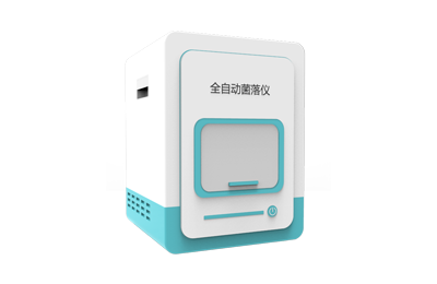 东莞市全自动菌落计数器IN-J400